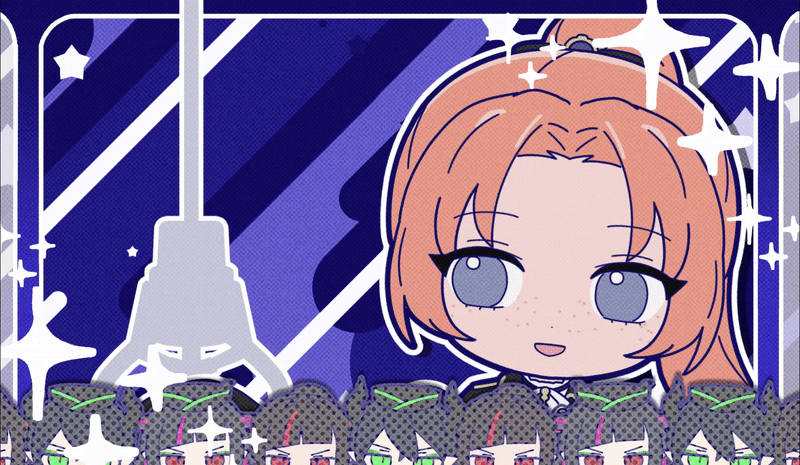 ยฉU4 () ยฉU4 ()
